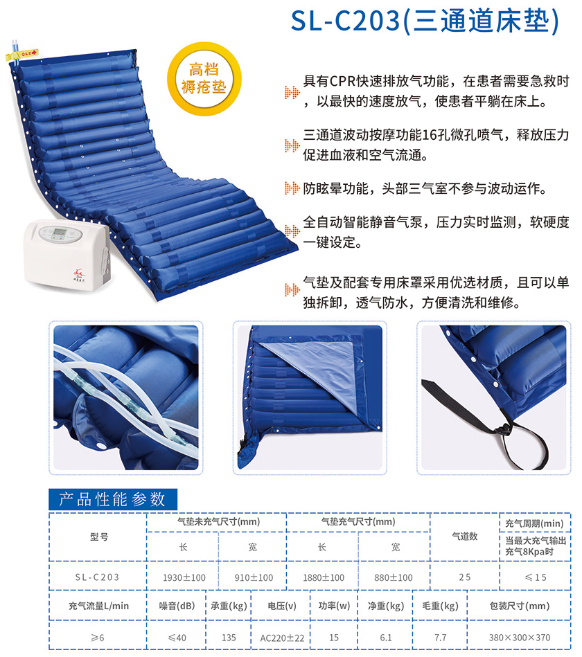 乐鱼平台-乐鱼(中国)一站式服务平台画册2022_已压缩_页面_07.jpg